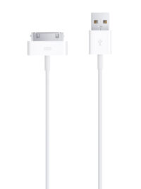 כבל טעינה לאייפון W-IPAD